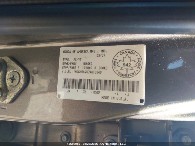 Продаж на аукціоні авто 2007 Honda Accord Ex, vin: 1HGCM56767A810340, номер лоту: 12686050
