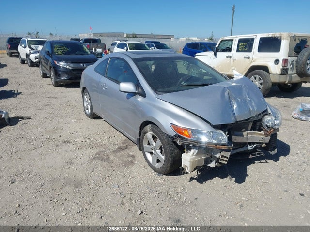 2007 Honda Civic Ex მანქანა იყიდება აუქციონზე, vin: 2HGFG12847H005773, აუქციონის ნომერი: 12686122