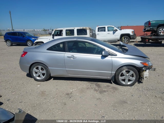 2007 Honda Civic Ex მანქანა იყიდება აუქციონზე, vin: 2HGFG12847H005773, აუქციონის ნომერი: 12686122