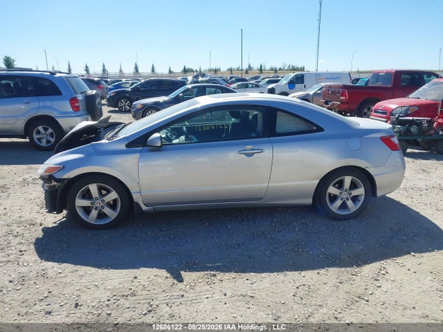 2007 Honda Civic Ex მანქანა იყიდება აუქციონზე, vin: 2HGFG12847H005773, აუქციონის ნომერი: 12686122