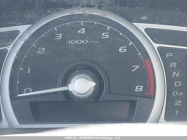 2007 Honda Civic Ex მანქანა იყიდება აუქციონზე, vin: 2HGFG12847H005773, აუქციონის ნომერი: 12686122