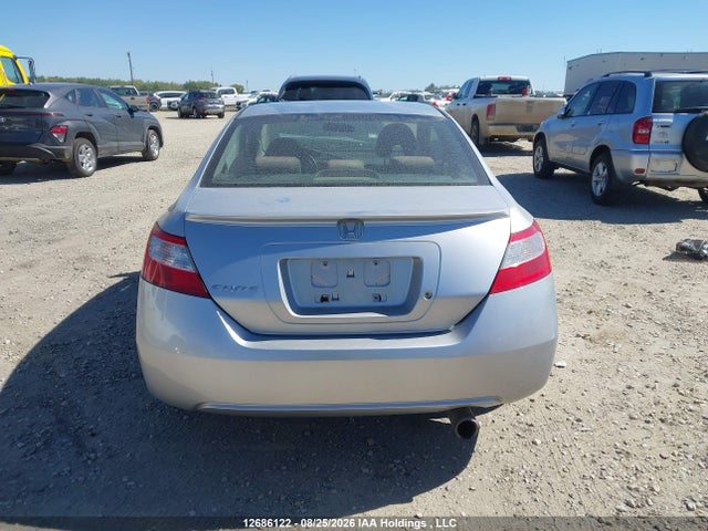 2007 Honda Civic Ex მანქანა იყიდება აუქციონზე, vin: 2HGFG12847H005773, აუქციონის ნომერი: 12686122
