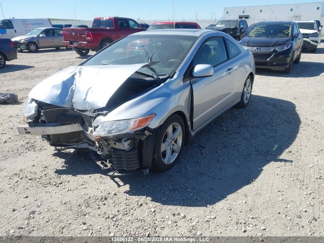 2007 Honda Civic Ex მანქანა იყიდება აუქციონზე, vin: 2HGFG12847H005773, აუქციონის ნომერი: 12686122