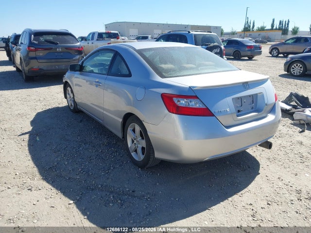 2007 Honda Civic Ex მანქანა იყიდება აუქციონზე, vin: 2HGFG12847H005773, აუქციონის ნომერი: 12686122