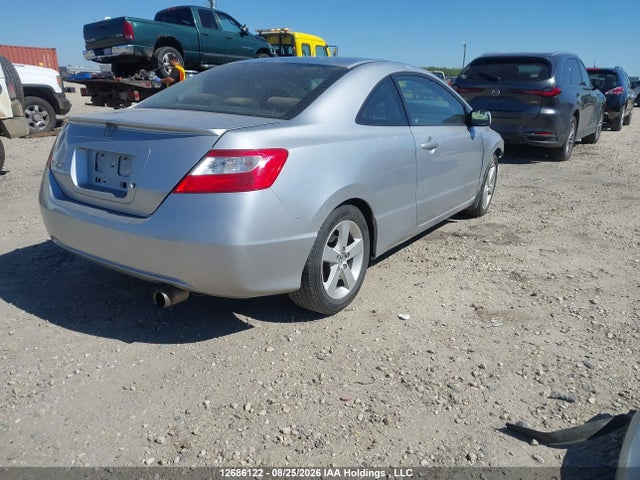 2007 Honda Civic Ex მანქანა იყიდება აუქციონზე, vin: 2HGFG12847H005773, აუქციონის ნომერი: 12686122