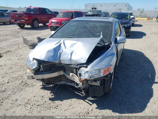 2007 Honda Civic Ex მანქანა იყიდება აუქციონზე, vin: 2HGFG12847H005773, აუქციონის ნომერი: 12686122