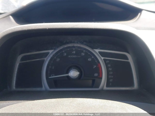 2007 Honda Civic Ex მანქანა იყიდება აუქციონზე, vin: 2HGFG12847H005773, აუქციონის ნომერი: 12686122