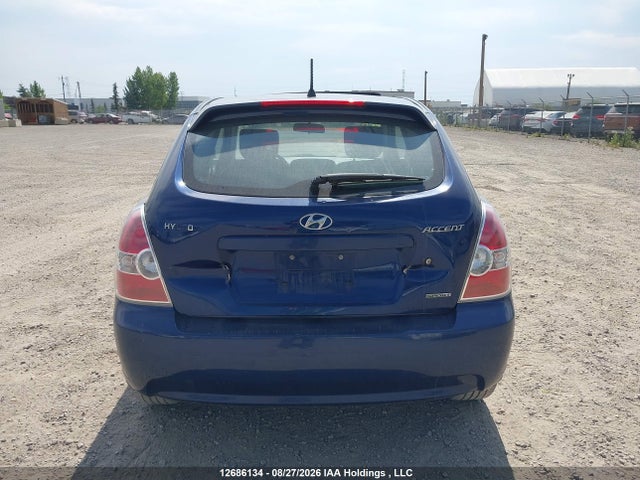 Продажа на аукционе авто 2011 Hyundai Accent Se, vin: KMHCN3BC2BU204345, номер лота: 12686134