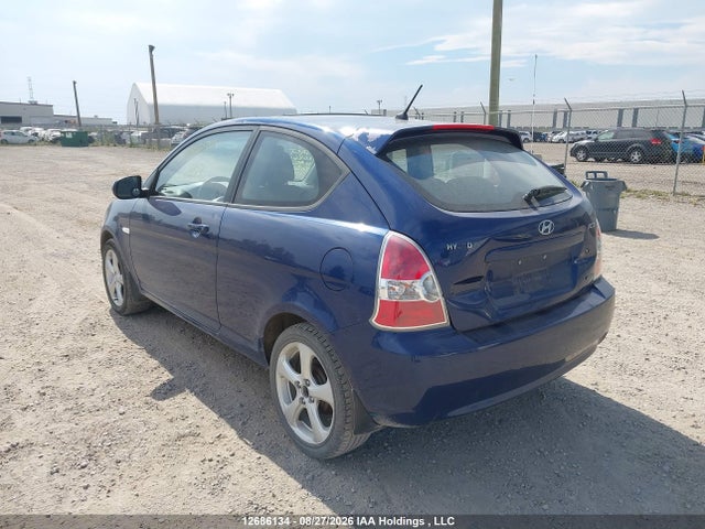 Продажа на аукционе авто 2011 Hyundai Accent Se, vin: KMHCN3BC2BU204345, номер лота: 12686134
