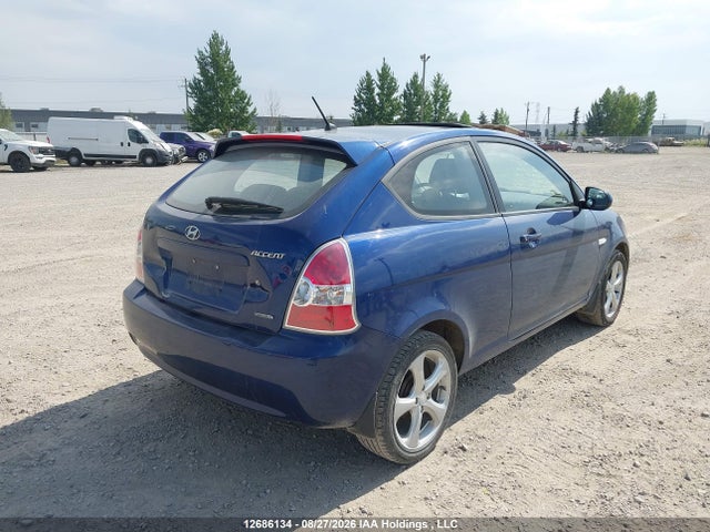 Продажа на аукционе авто 2011 Hyundai Accent Se, vin: KMHCN3BC2BU204345, номер лота: 12686134