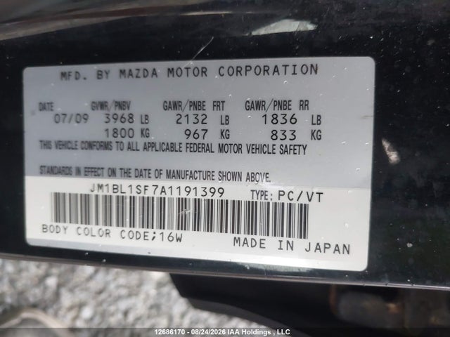 2010 Mazda 3 I მანქანა იყიდება აუქციონზე, vin: JM1BL1SF7A1191399, აუქციონის ნომერი: 12686170
