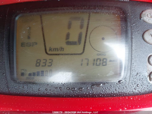 2008 Honda Trx500 Fg მანქანა იყიდება აუქციონზე, vin: 1HFTE265184701878, აუქციონის ნომერი: 12686176