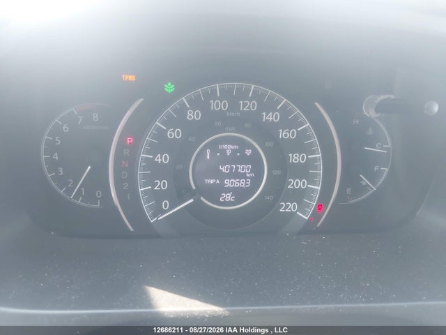 Продаж на аукціоні авто 2013 Honda Cr-v Lx, vin: 2HKRM4H3XDH106594, номер лоту: 12686211