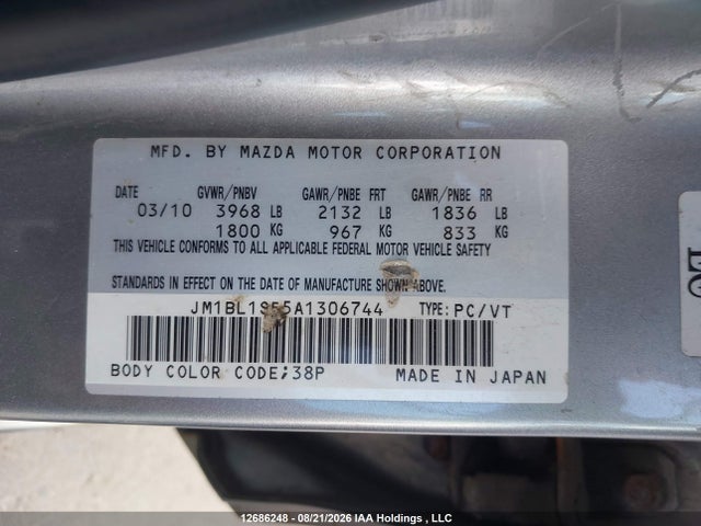 Продаж на аукціоні авто 2010 Mazda Mazda3 Gs/gx, vin: JM1BL1SF5A1306744, номер лоту: 12686248