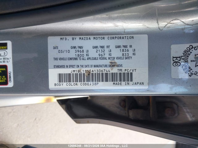 Продаж на аукціоні авто 2010 Mazda Mazda3 Gs/gx, vin: JM1BL1SF5A1306744, номер лоту: 12686248