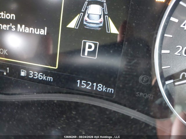 Продажа на аукционе авто 2025 Nissan Kicks Play Sv, vin: 3N1CP5CV8SL509713, номер лота: 12686269
