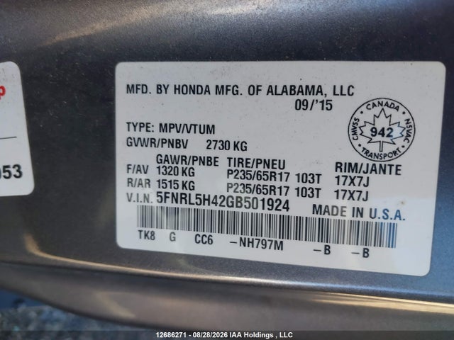 2016 Honda Odyssey Ex მანქანა იყიდება აუქციონზე, vin: 5FNRL5H42GB501924, აუქციონის ნომერი: 12686271