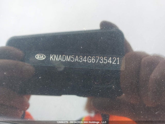 Продажа на аукционе авто 2016 Kia Rio Ex/ex+ W/sunroof/lx/lx+/lx+ Eco/sx, vin: KNADM5A34G6735421, номер лота: 12686379