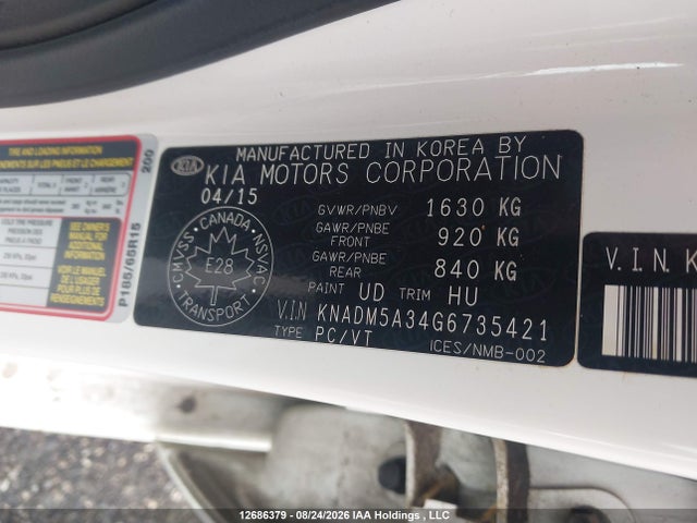 Продажа на аукционе авто 2016 Kia Rio Ex/ex+ W/sunroof/lx/lx+/lx+ Eco/sx, vin: KNADM5A34G6735421, номер лота: 12686379