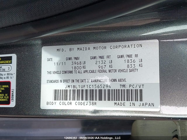 Продажа на аукционе авто 2012 Mazda Mazda3 Gx, vin: JM1BL1UF1C1565294, номер лота: 12686382