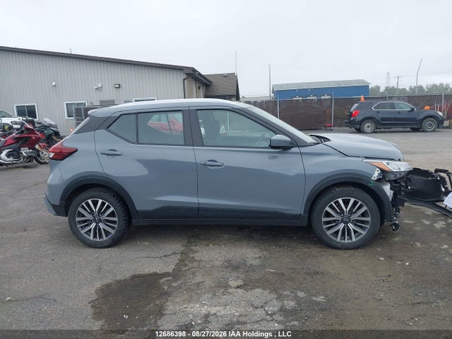 2024 Nissan Kicks მანქანა იყიდება აუქციონზე, vin: 3N1CP5CV3RL515932, აუქციონის ნომერი: 12686398