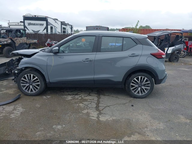 2024 Nissan Kicks მანქანა იყიდება აუქციონზე, vin: 3N1CP5CV3RL515932, აუქციონის ნომერი: 12686398