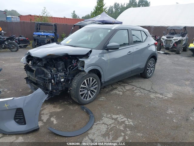 2024 Nissan Kicks მანქანა იყიდება აუქციონზე, vin: 3N1CP5CV3RL515932, აუქციონის ნომერი: 12686398