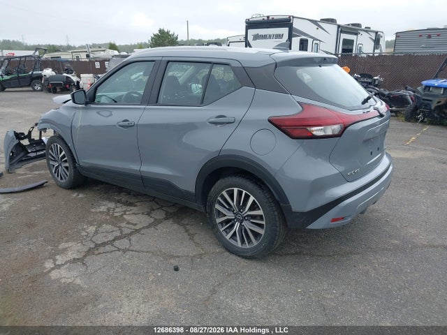 2024 Nissan Kicks მანქანა იყიდება აუქციონზე, vin: 3N1CP5CV3RL515932, აუქციონის ნომერი: 12686398