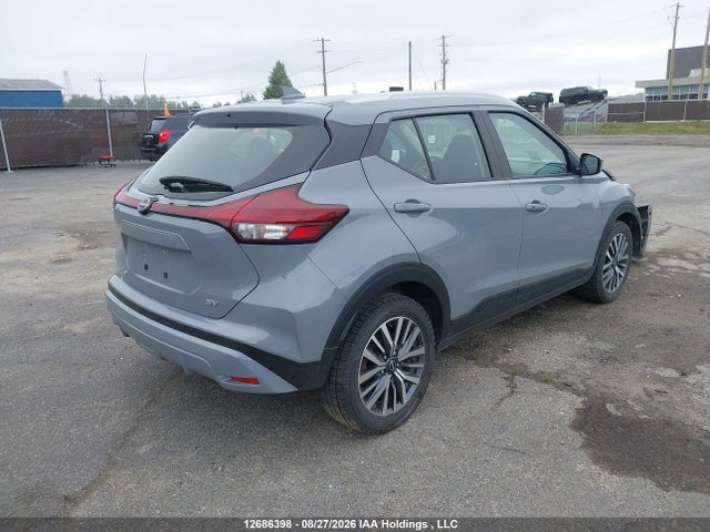 2024 Nissan Kicks მანქანა იყიდება აუქციონზე, vin: 3N1CP5CV3RL515932, აუქციონის ნომერი: 12686398