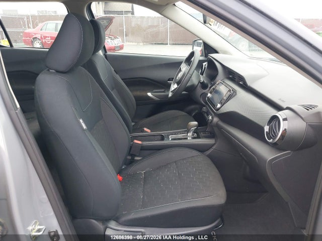 2024 Nissan Kicks მანქანა იყიდება აუქციონზე, vin: 3N1CP5CV3RL515932, აუქციონის ნომერი: 12686398