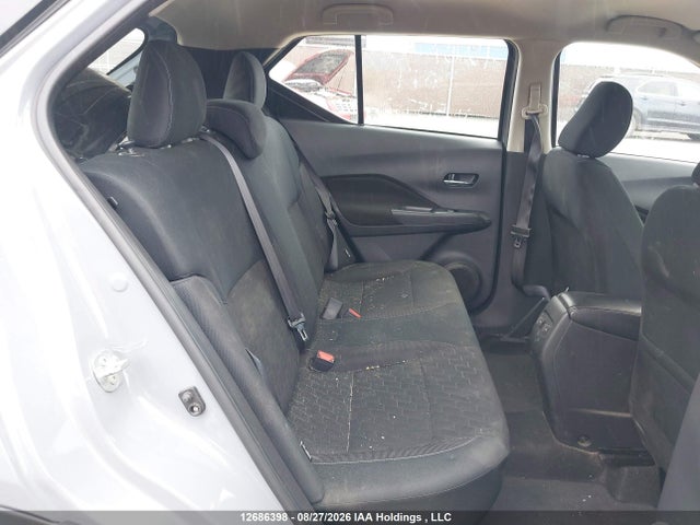 2024 Nissan Kicks მანქანა იყიდება აუქციონზე, vin: 3N1CP5CV3RL515932, აუქციონის ნომერი: 12686398
