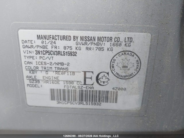 2024 Nissan Kicks მანქანა იყიდება აუქციონზე, vin: 3N1CP5CV3RL515932, აუქციონის ნომერი: 12686398