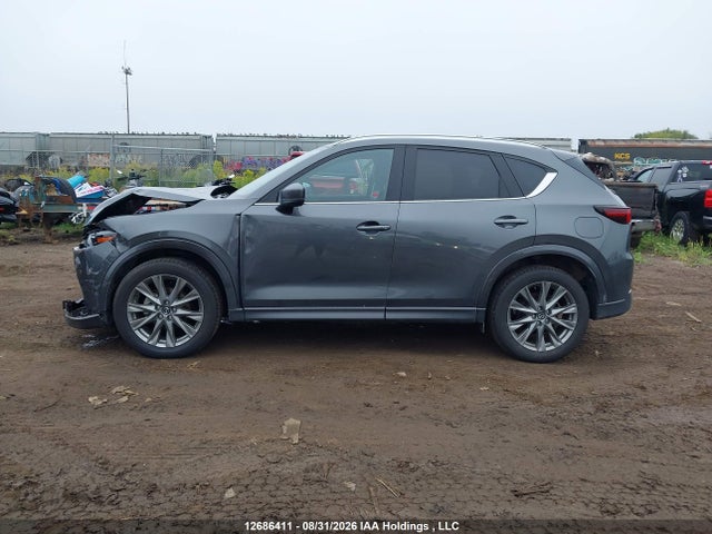 2025 Mazda Cx-5 მანქანა იყიდება აუქციონზე, vin: JM3KFBDM2S0717042, აუქციონის ნომერი: 12686411