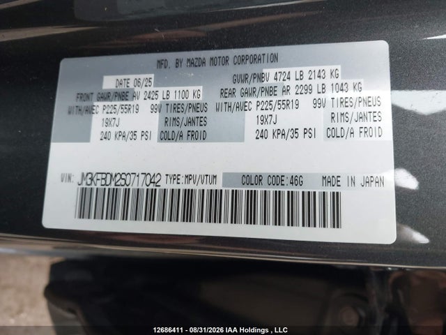 2025 Mazda Cx-5 მანქანა იყიდება აუქციონზე, vin: JM3KFBDM2S0717042, აუქციონის ნომერი: 12686411