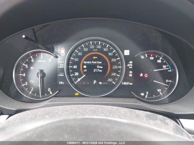 2025 Mazda Cx-5 მანქანა იყიდება აუქციონზე, vin: JM3KFBDM2S0717042, აუქციონის ნომერი: 12686411