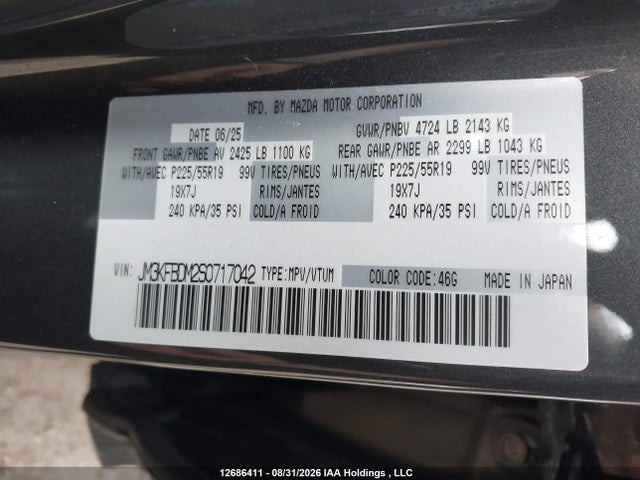 2025 Mazda Cx-5 მანქანა იყიდება აუქციონზე, vin: JM3KFBDM2S0717042, აუქციონის ნომერი: 12686411