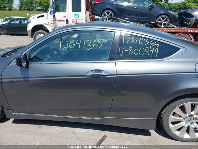 Продажа на аукционе авто 2008 Honda Accord Ex-l V6, vin: 1HGCS228X8A800849, номер лота: 12641365