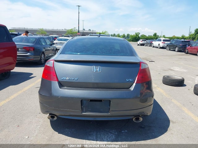 Продажа на аукционе авто 2008 Honda Accord Ex-l V6, vin: 1HGCS228X8A800849, номер лота: 12641365