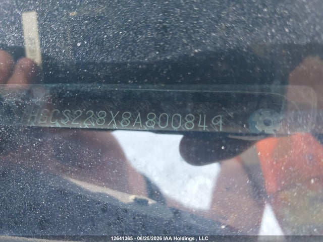 Продажа на аукционе авто 2008 Honda Accord Ex-l V6, vin: 1HGCS228X8A800849, номер лота: 12641365