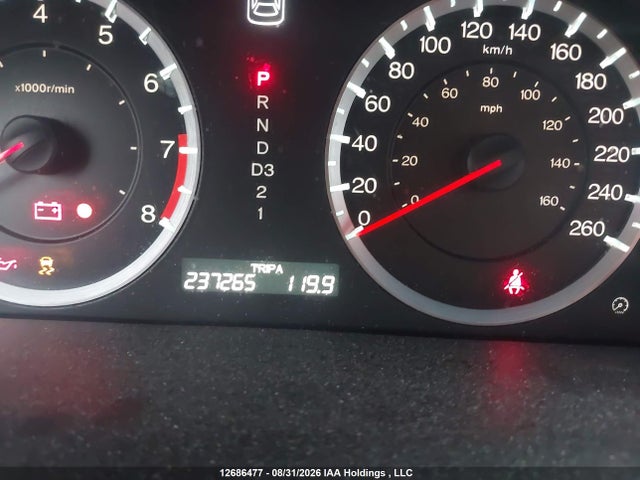 2011 Honda Accord Exl მანქანა იყიდება აუქციონზე, vin: 1HGCP3F81BA800697, აუქციონის ნომერი: 12686477