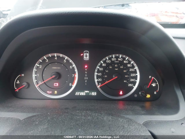 2011 Honda Accord Exl მანქანა იყიდება აუქციონზე, vin: 1HGCP3F81BA800697, აუქციონის ნომერი: 12686477