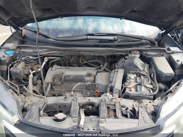 Продажа на аукционе авто 2015 Honda Cr-v Ex, vin: 2HKRM4H55FH113649, номер лота: 12686500