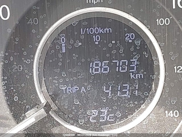 Продажа на аукционе авто 2015 Honda Cr-v Ex, vin: 2HKRM4H55FH113649, номер лота: 12686500