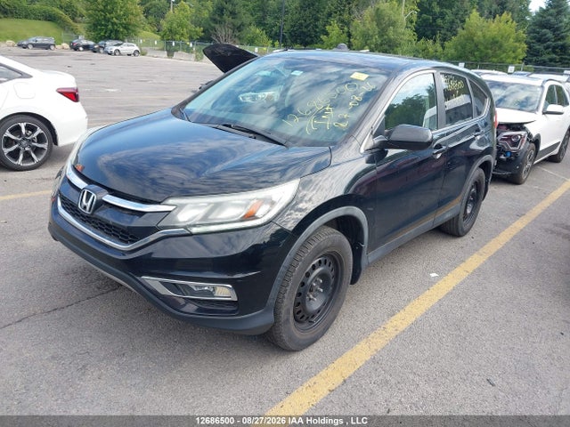 Продажа на аукционе авто 2015 Honda Cr-v Ex, vin: 2HKRM4H55FH113649, номер лота: 12686500