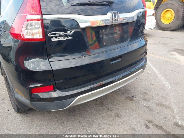 Продажа на аукционе авто 2015 Honda Cr-v Ex, vin: 2HKRM4H55FH113649, номер лота: 12686500