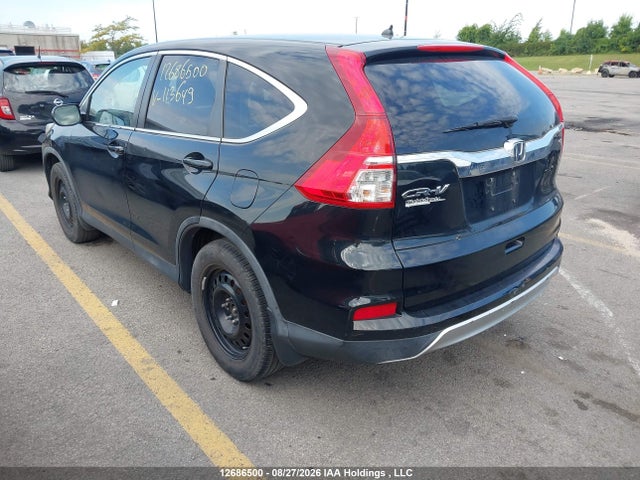 Продажа на аукционе авто 2015 Honda Cr-v Ex, vin: 2HKRM4H55FH113649, номер лота: 12686500