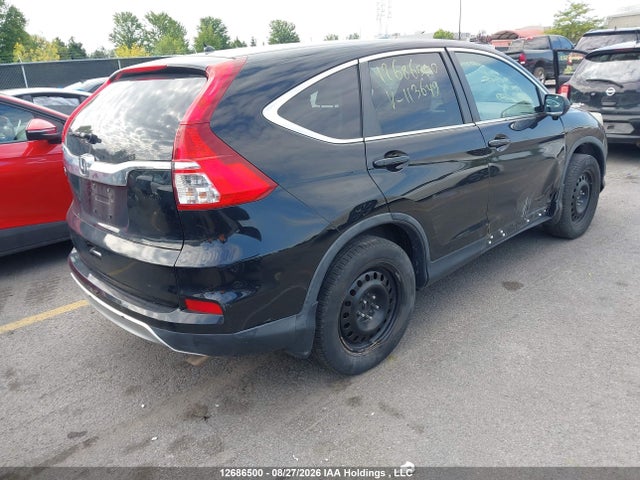Продажа на аукционе авто 2015 Honda Cr-v Ex, vin: 2HKRM4H55FH113649, номер лота: 12686500