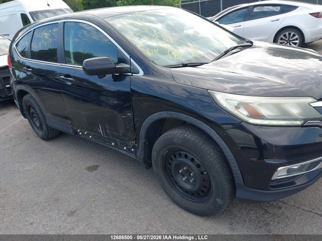 Продажа на аукционе авто 2015 Honda Cr-v Ex, vin: 2HKRM4H55FH113649, номер лота: 12686500