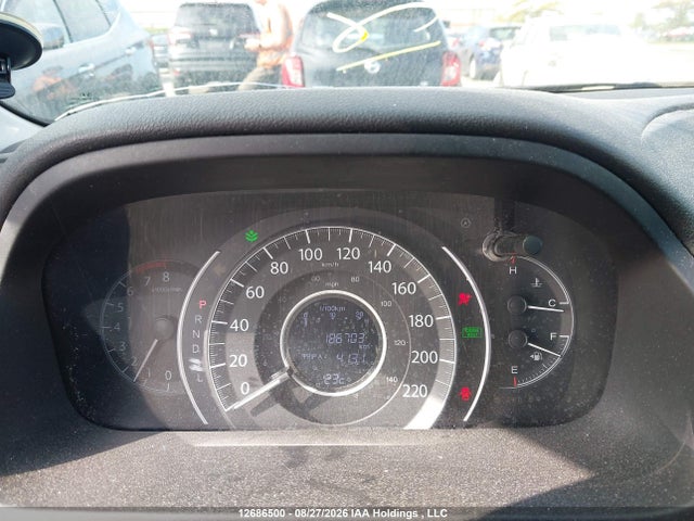Продажа на аукционе авто 2015 Honda Cr-v Ex, vin: 2HKRM4H55FH113649, номер лота: 12686500