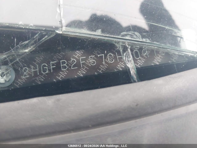 Продаж на аукціоні авто 2012 Honda Civic Ex, vin: 2HGFB2F57CH009783, номер лоту: 12686512